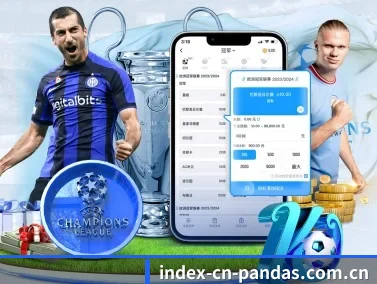 index-cn-pandas.com.cn APP